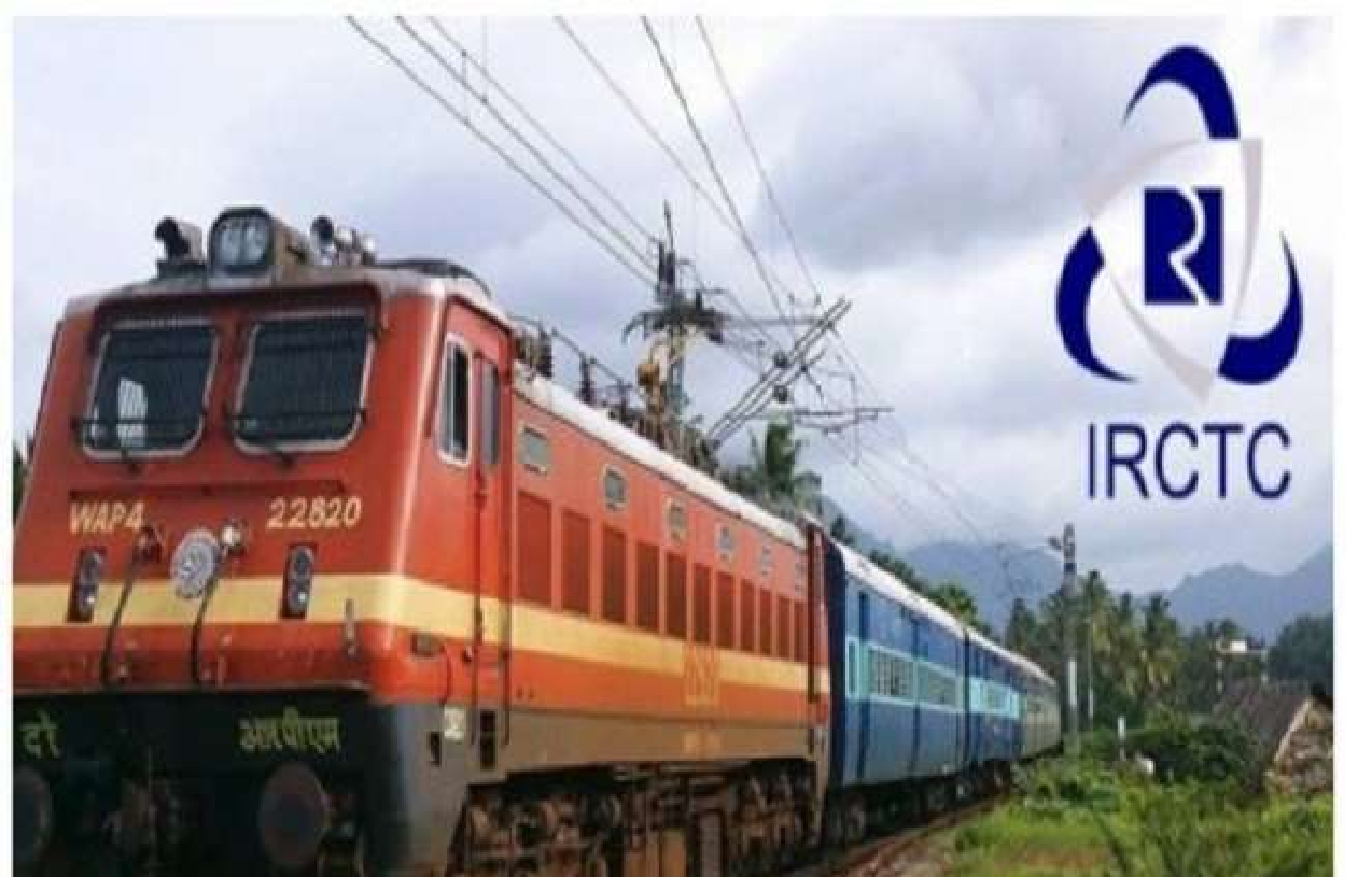 भारतीय रेल: होली पर जाना चाहते हैं घर तो ऐसे बुक करें तत्काल टिकट, मिलेगी कंफर्म सीट