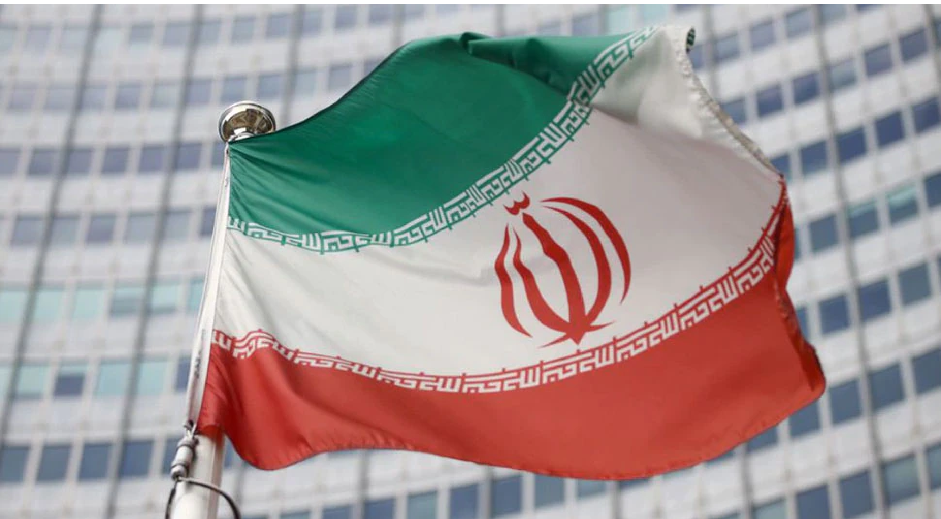 ईरान ने अंतरराष्ट्रीय निरीक्षकों के परमाणु स्थलों की तस्वीरें हासिल करने पर लगाई रोक