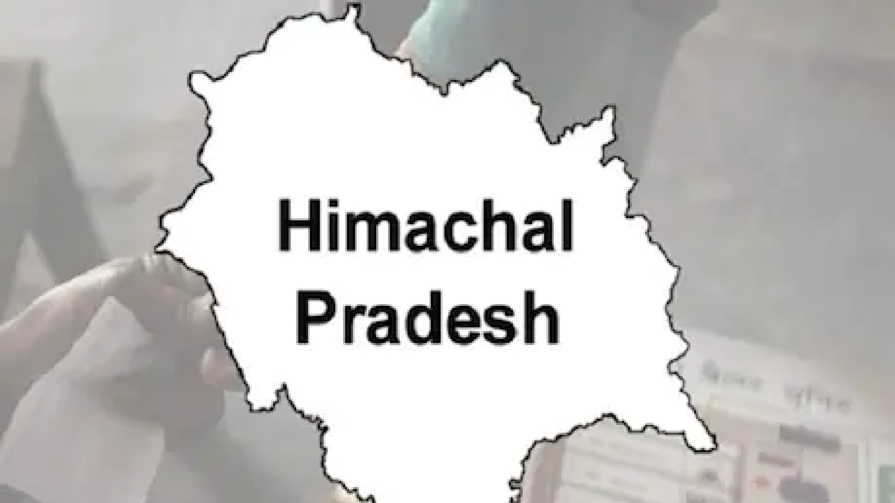 Himachal By-Election: बरागटा के निधन से हिमाचल में एक और विधानसभा सीट खाली, अब 3 जगह होंगे उपचुनाव