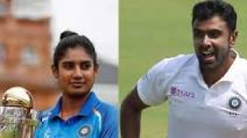 खेल रत्न के लिए मिताली और अश्विन के नाम की सिफारिश करेगा बीसीसीआई