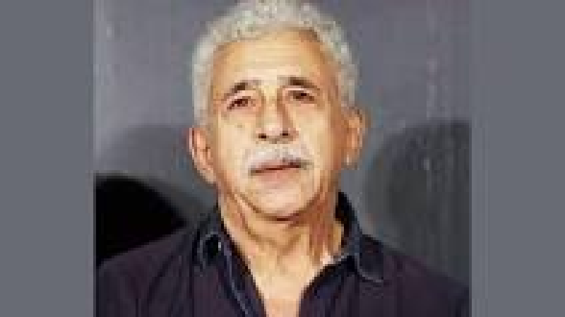 नसीरुद्दीन शाह अस्पताल में भर्ती