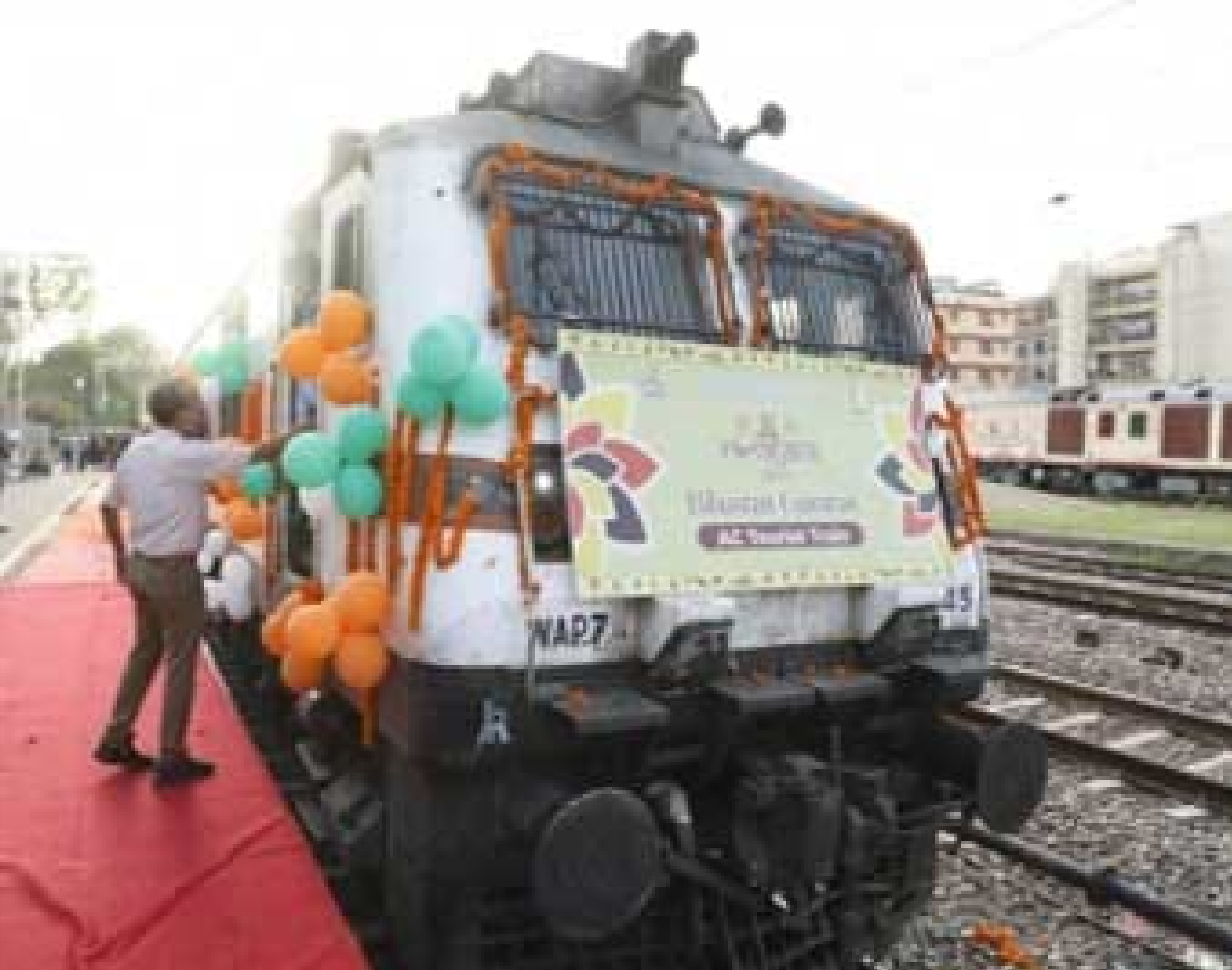 पांच सौ पर्यटकों को लेकर जनकपुर धाम पहुंची रामायण सर्किट ट्रेन